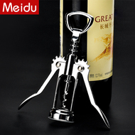 Hộ gia đình wine bottle opener của nhãn hiệu lao động tiết kiệm rượu vang opener dual-sử dụng wine bottle opener bia khởi xướng sáng tạo