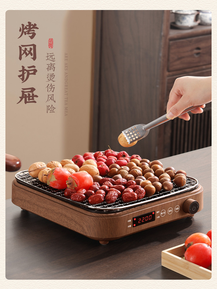 Baoxuan Tea Brewing Set 2026 New Model Indoor Household Glass Kettle Health-Preserving Tea Brewing and Fire-Roasting Set