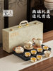 Baoxuan Ru Kiln Kung Fu Tea Set, a High-End Gift Box for Home and Office Use, Specially Designed for Making and Drinking Tea, Perfect as a Housewarming Gift