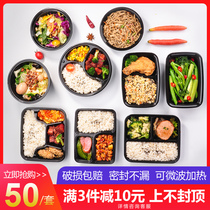 Disposable lunch box Rectangular with lid American high-grade thickened multi-grid plastic packed lunch box Round takeaway lunch box