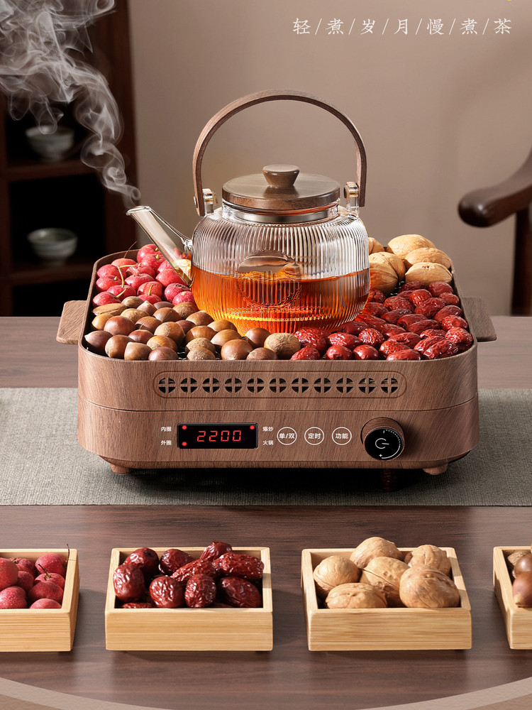 Baoxuan Tea Brewing Set 2026 New Model Indoor Household Glass Kettle Health-Preserving Tea Brewing and Fire-Roasting Set