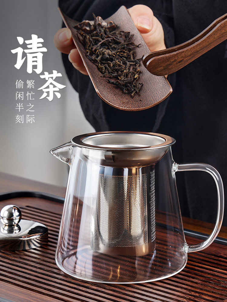 Tea Set 2026 New Model Kung Fu Tea Cup Household Glass Light Luxury High-End Accessories Complete Set for Tea Making