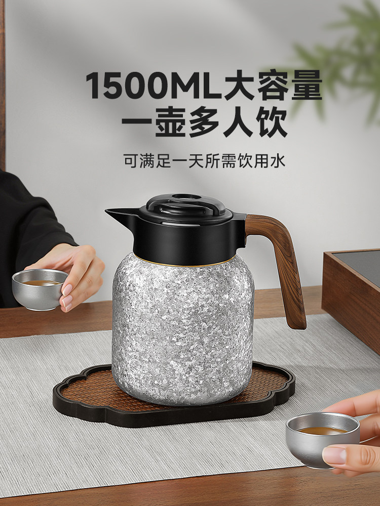 Baoxuan Pure Titanium Tea Brewing Pot, New Model for Home Use, Large Capacity Insulated Tea Pot, Hot Water Pot, Brewing Tea Pot, Gift Box Set