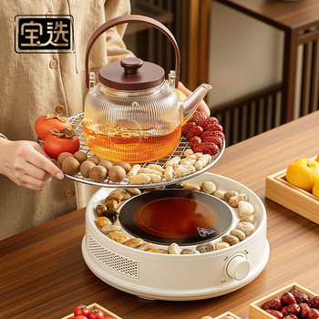 Baoxuan Electric Ceramic Stove Set for Indoor Use, Including Water Boiling, Milk Heating, Tea Brewing, and Full Set of Fire Heating Appliances