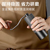 Hand-Cranked Coffee Grinder, Manual Coffee Grinder, Small Household Grinding Tool, Manual Coffee Bean Grinder