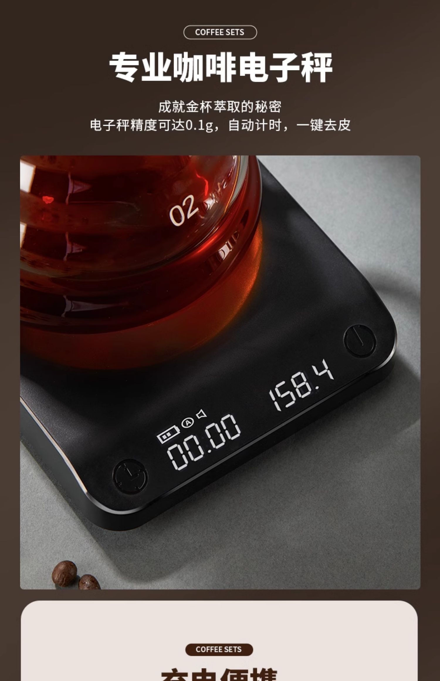 【中國直郵】 爪哇島 手沖咖啡壺套裝 手搖家用小型便攜高級禮盒研磨器俱全套手磨咖啡機 8件套