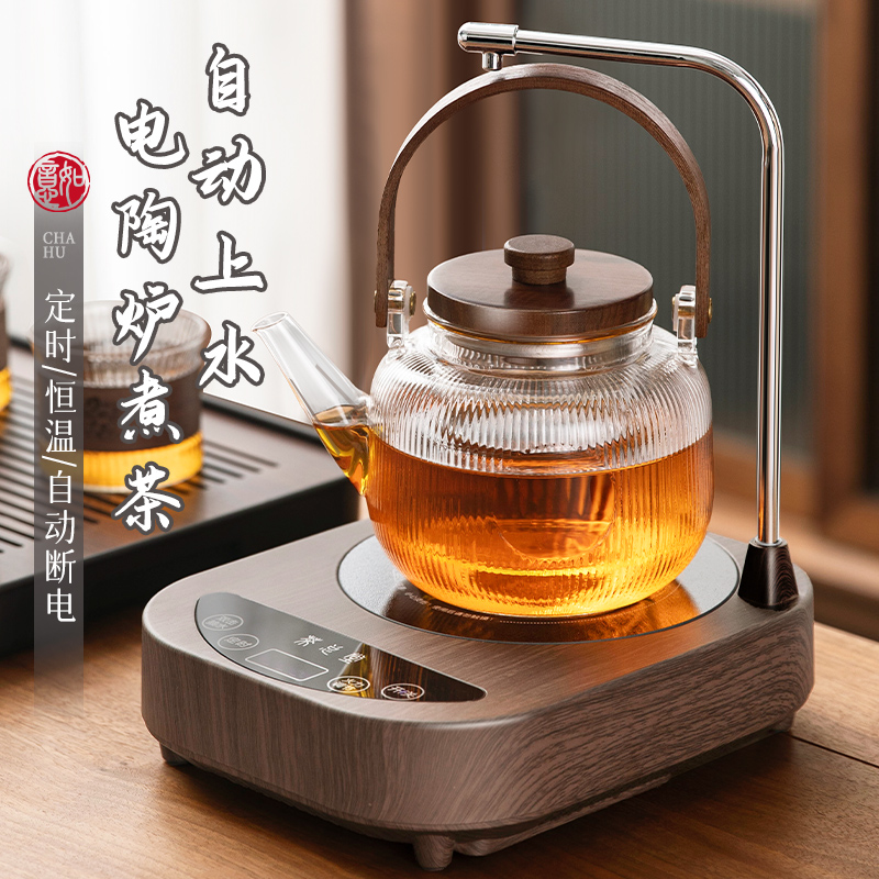 Cooking Teapot Boiled Tea Set Tea Set New Steam Tea Automatic Upper Hydro-electric Pottery Stove Glass Burning Kettle Tea Special-Taobao