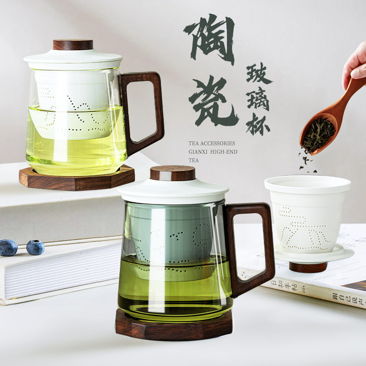 tea cup tea water separation water glass men upscale 2023 new office ceramic liner glass tea cup-Taobao