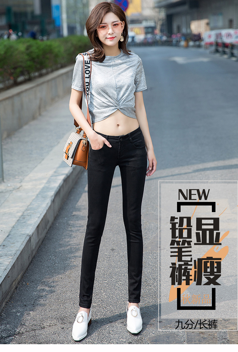 Jean femme      - Ref 3194453 Image 7