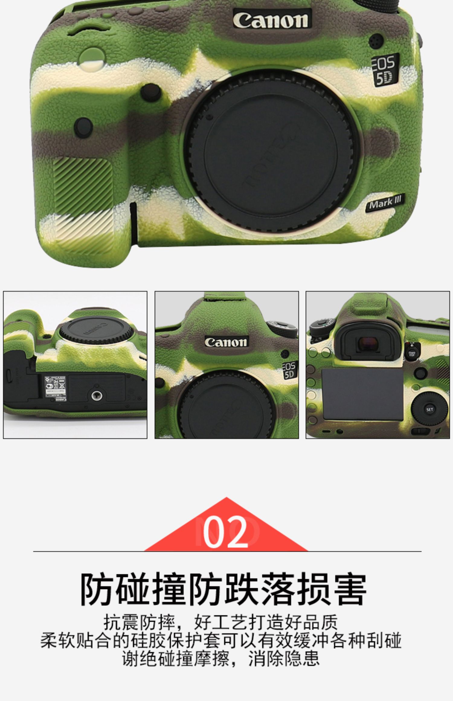 Vỏ máy ảnh Canon 5D4 5D3 6D2 5DS Vỏ máy ảnh Nikon D850 D810 D7200D7100 - Phụ kiện máy ảnh kỹ thuật số túi đựng máy ảnh chống nước