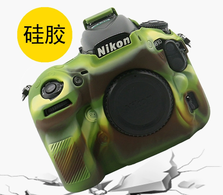 Vỏ máy ảnh Nikon D810 chống bụi và chống nước siêu nhỏ - Phụ kiện máy ảnh kỹ thuật số túi hút ẩm máy ảnh