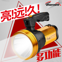 thermarest flashlight glare can charge outdoor super bright far shot emergency lighting patrol hand searchlight