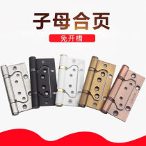 Thickened three-piece stainless steel hinge 3 0 thick child female hinge 4 inch 5 inch door hinge door hinge free of slotting