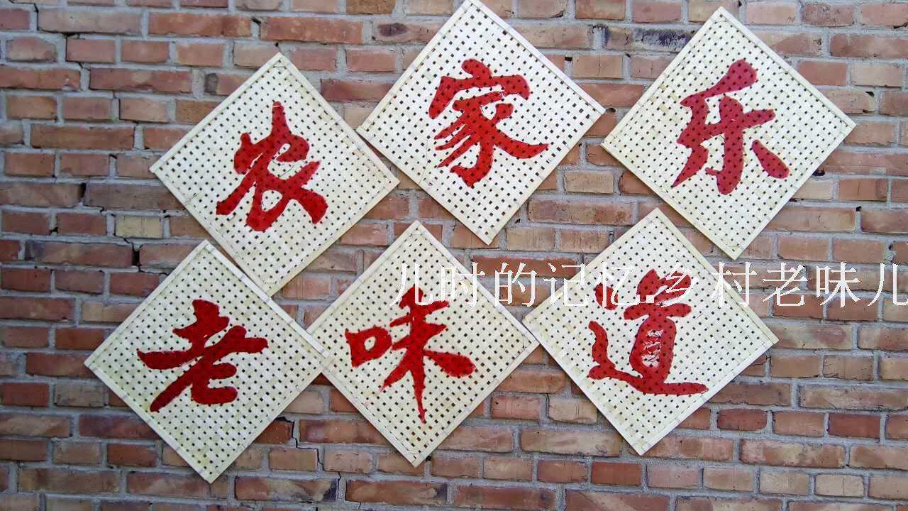 Poster mural géant - Ref 2454193 Image 32