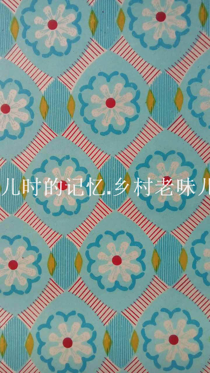 Poster mural géant - Ref 2454193 Image 8