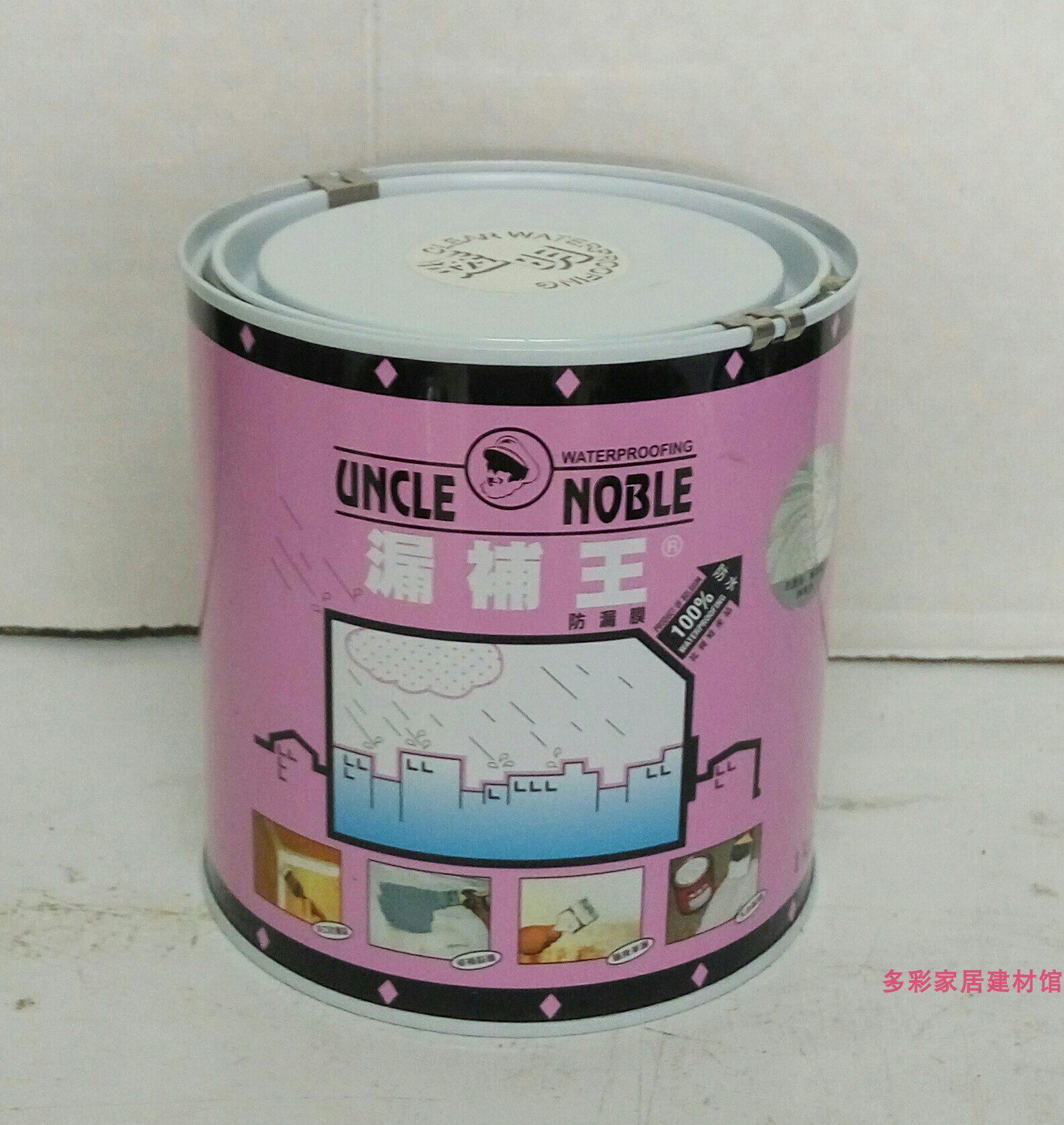 Belgium leakage king anti-leaking film roof crack fillefilling glue external wall window edge waterproof and transparent waterproof paint