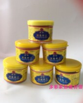 Yubang color fill soil putty paste Wood furniture repair nail eye putty caulk paste anti-rust fill nail eye gray