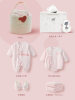 Pink white love felt tube [Powder foundation love & bun fart clothes]