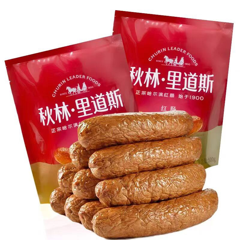 里道斯红肠特营店的LOGO