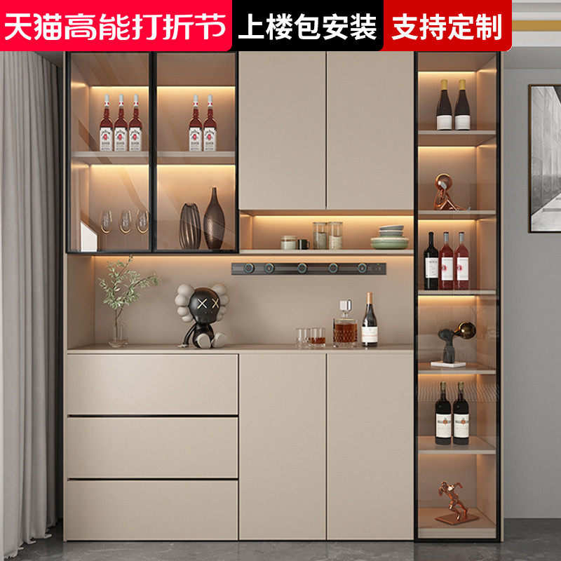 Dining side cabinet High cabinet close to wall One can customize the living room dining room Restaurant containing cabinet Modern minimalist Wine Cabinet Hyun Guan Cabinet-Taobao
