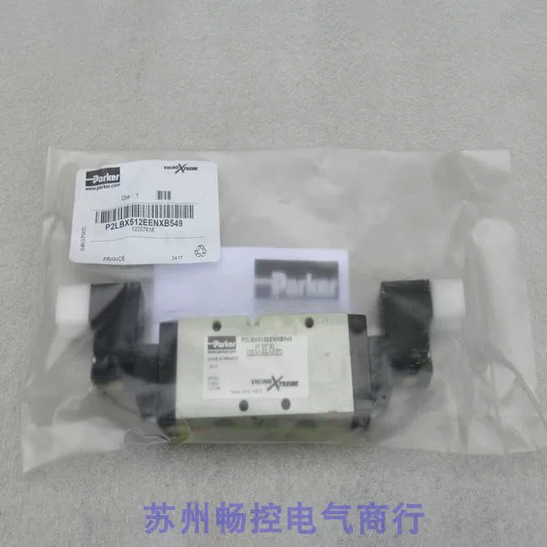 *Spot sales*Brand new Parker solenoid valve P2LBX512EENXB549 spot