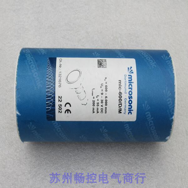 * Spot sales * brand new German Weacoustic Microsonic Sonic Sensor Mic-600 D M Spot