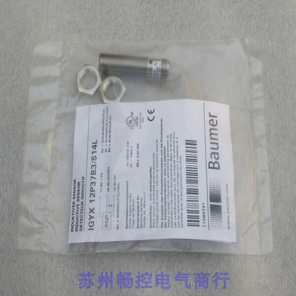 * Spot sales * brand new Pally Baumer sensor IGYX 12P37B3 S14L spot