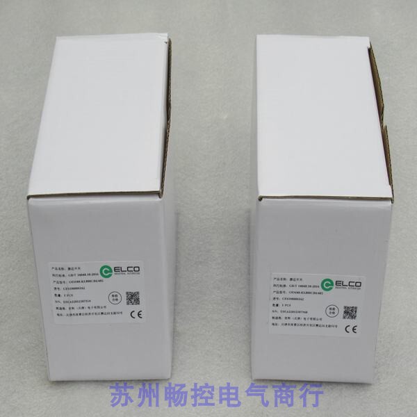 *In Stock for Sale* Brand New Elco Sensor Osm40-Kl800Cb6/485 in Stock