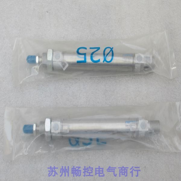 * Spot sales * New Festrust FESTO cylinder DSNU-20-10-P-A spot 19207