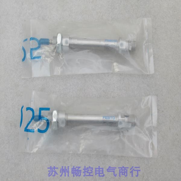 * Spot sales * New FestoFESTO cylinder DSNU-16-50-P-A spot 19201-Taobao
