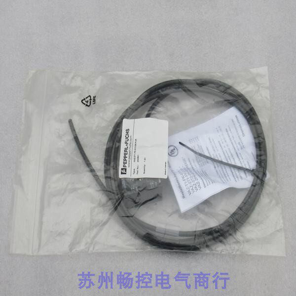 * Spot sales * New times plus Ford P F junction box VAZ-2T1-FK-G10-2M-PUR spot 250831