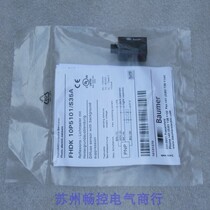 *Spot sales*New BAUMER sensor FHDK 10P5101 S35A Spot