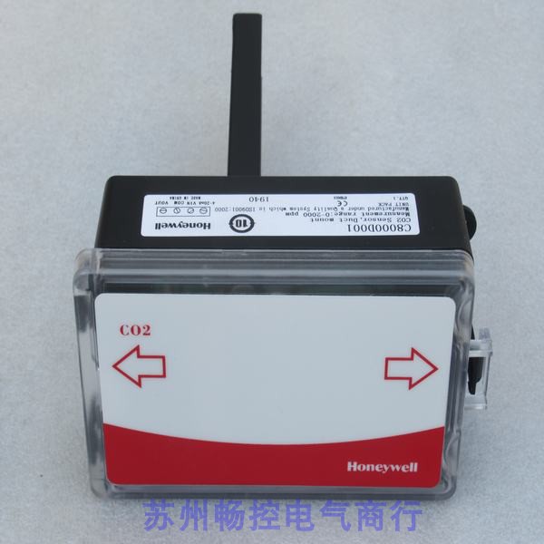 *Spot sale*New HoneywellHoneywell carbon dioxide sensor C8000D001 spot
