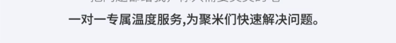 【五谷聚】杭州西湖藕粉羹600g