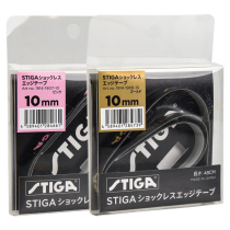 STIGA table tennis racket edge protection strips Stika professional PU edge protection adhesive backing anti-collision strips imported