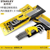 Stanley 9 pieces of sleeve male system lengthened ball head inner hexagon wrench STMT94158-8-23 long ball head 94162