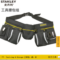 STANLEY HISTORY DANLEY TOOL POCKET GROUP 10 INSERT BAG HOOK BELT STST511304-8-23