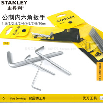 Stanley Tool Metric Commons Hexagon Wrench 0 0 9 7 1 3 1 5 ~ 10mm Flat Head L Hexagonal Prismatic 6 Square