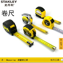 Stanley Steel Measuring Tape Son-made Metric System Home 3 m 3 m 5m 8 Wood Circle Ruler Easy Hook magnetic 30-616