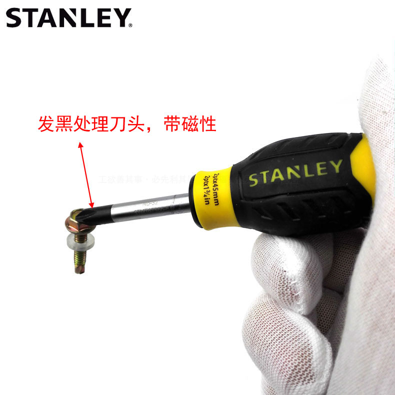Stanley mạnh loại Phillips tuốc nơ vít / tuốc nơ vít hộ gia đình thiết lập công cụ tuốc nơ vít từ tính máy khoan dùng pin