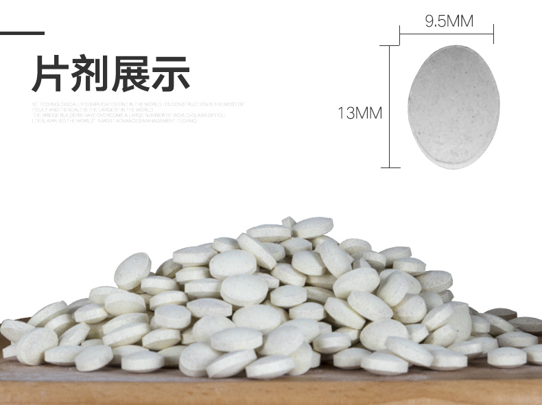 Baiyinmei thú cưng mèo và chó B vitamin 300 viên teddy lông vàng dinh dưỡng mèo và chó sản phẩm sức khỏe nói chung Sữa cho chó lớn