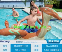 Коричневое 3-летняя гора птерозавр