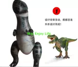 Большой надувной реалистичный пластиковый мультяшный динозавр, тираннозавр Рекс, юрский период, имитационное моделирование для детей