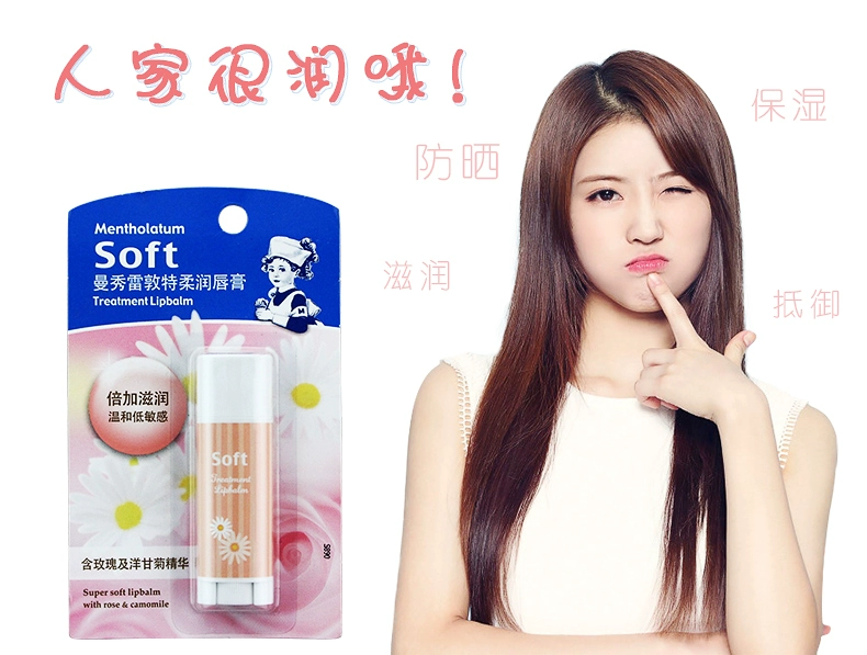 Mentholatums lip balm dưỡng ẩm giữ ẩm cho nữ chống khô nhẹ nhạy cảm với học sinh