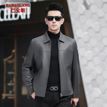 2024 genuine leather jacket for middle-aged men business casual simple short first layer sheepskin lapel leather jacket thin coat