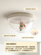 French Style Marta Traba Bedroom Designer Style Kidsren's Room Cream Cartoon Eye Protection Ceiling Lamp Modern and Simple