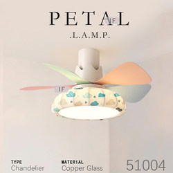 French-Style Karn Bedroom Designer Cream-Colored Children's Room Full-Spectrum Eye-Protection Ceiling Light with Silent Integrated Fan Light