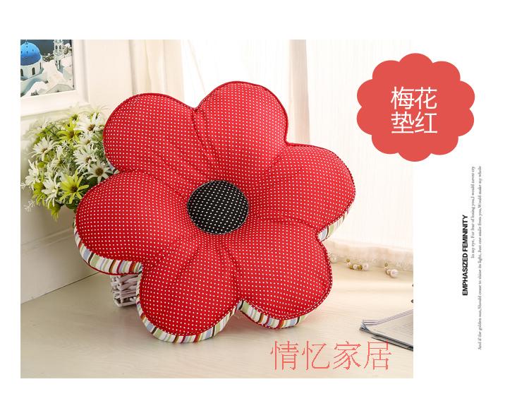 Mục vụ đệm đệm Đệm văn phòng đệm thắt lưng vải sinh viên máy tính ghế gỗ rắn đệm sofa đệm thảm lót ghế gỗ