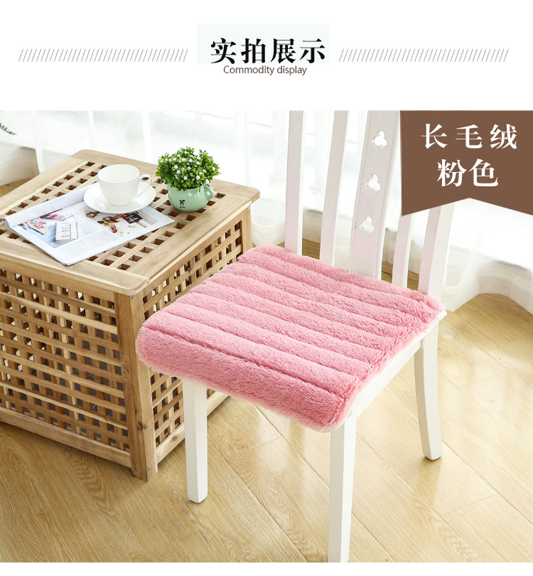 Winter đệm vuông là máy rửa sang trọng ghế đệm ghế đệm ghế đệm ghế dinette skid - Ghế đệm / đệm Sofa đệm cho ghế gỗ