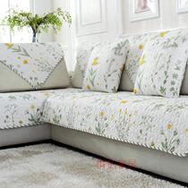 Four seasons universal sofa cushion living room combination cotton back cover towel non-slip cushion simple modern imperial concubine customized